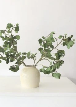 Afloral Aspen Fake Leaves Branch - 51