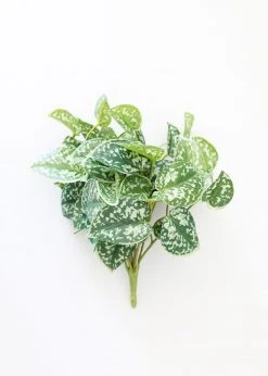 Afloral Artificial Satin Pothos House Plant - 9"