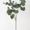 Afloral Artificial Plants Real Touch Silver Dollar Eucalyptus - 30"